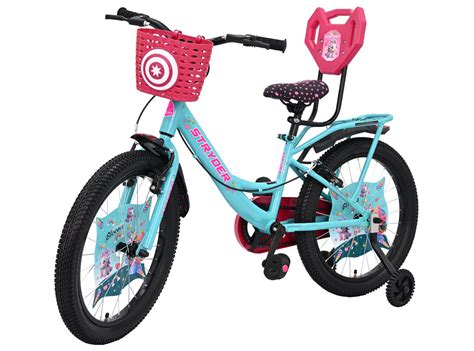 20 Blooms IC – Stryder Bikes