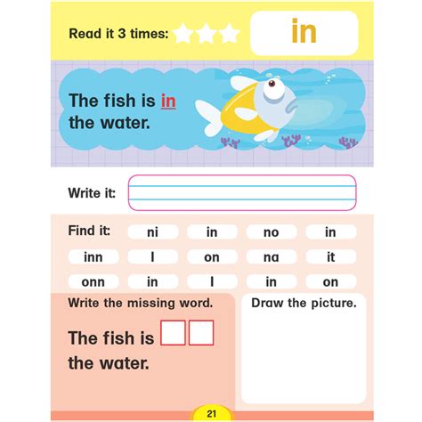 Buy Dolch Sight Words Level 1- Simple Words and Activities for Beginner ...
