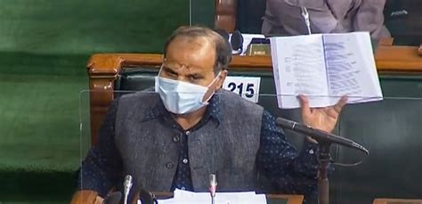 BJP Dodges Questions on Accountability of PM-CARES Fund in Lok Sabha ...