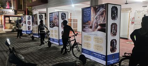 Shrusti Ads - Festival Advertising Packages – Mobile Van, Tricycle ...