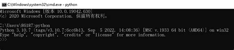 解决使用cmd命令行打开MySQL时出现连接不到本地服务器_命令连接mysql,不是本服务期-CSDN博客