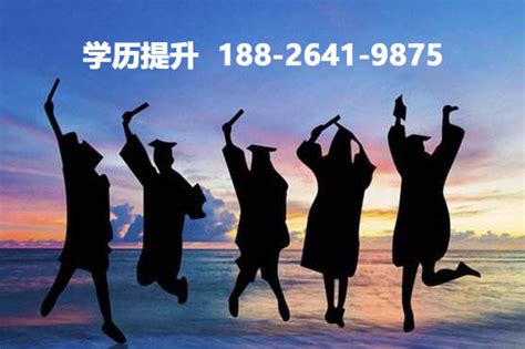 2020年宝安区免费培训项目开始招生啦！_深圳成人高考深职训学校