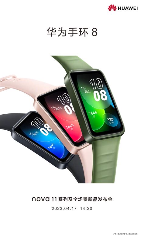 Dunărea camuflat copii huawei talkband ceramică matrice al lor