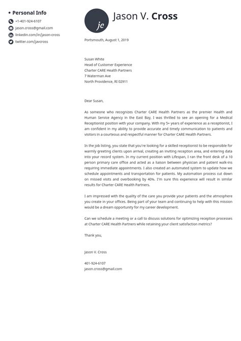 Application Address Example 的图像结果