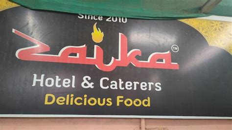 Menu at Zaika hotel, Mhasala