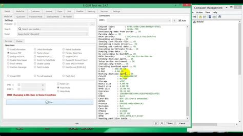 Redmi Unlock Pattern 的图像结果