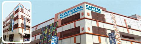 Capital Model School