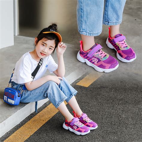 Summer Children's Casual Sports Shoes, Flying Woven Girls' EVA Soles f ...