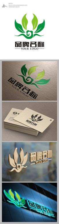 种子logo图片_种子logo设计素材_红动中国