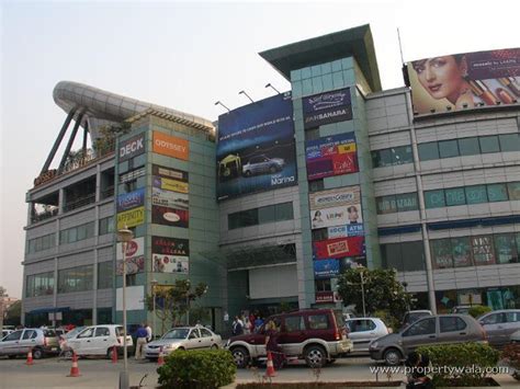 Sahara Mall - M G Road, Gurgaon - Shop / Showroom Project - PropertyWala