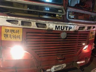 Brihanmumbai Electricity Supply & Transport Undertaking [Best] — rash ...