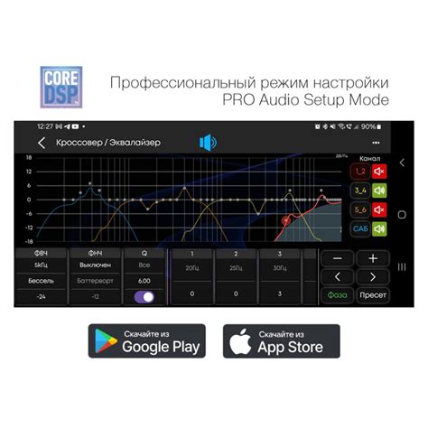 VENOM-D862DSP