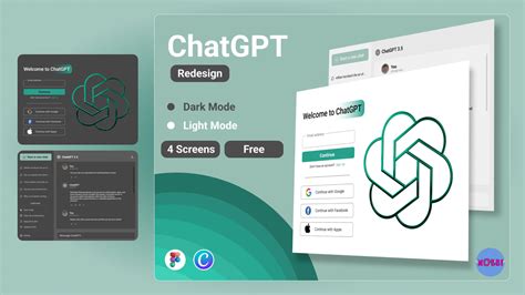 Chatgpt User Interface 的图像结果