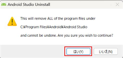 Image result for How to Uninstall Android Studio Completely