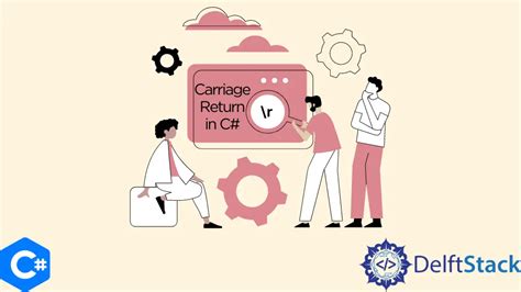 Return Carriage in Java 的图像结果