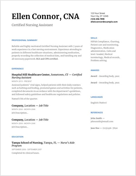 CNA Resume Sample 的图像结果