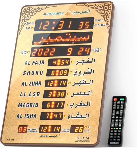Saudi Time Clock Download at Patrick Lakes blog