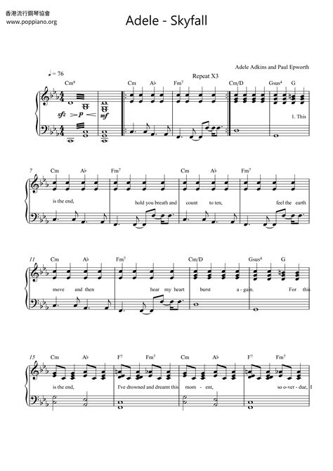 Adele-Skyfall Sheet Music pdf, - Free Score Download ★