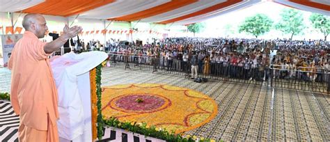 Information & Public Relations Department - Government of Uttar Pradesh