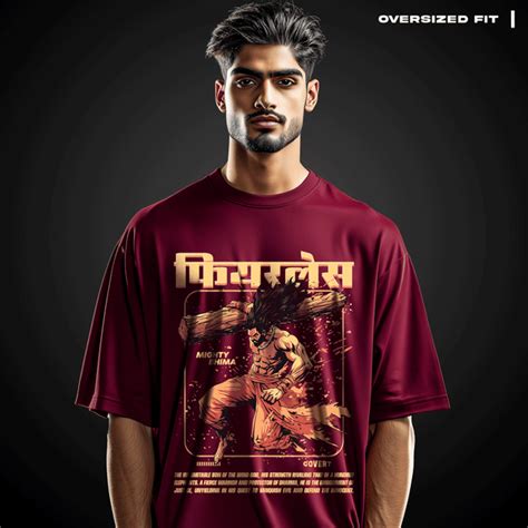 The Fearless Bhima Oversized T-shirt – Covert