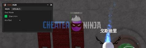 Knife Ability Test Script Pastebin 的图像结果