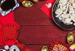 AOFOTO 6x4ft Spring Festival Backdrop Chinese Knot Shoe Shaped Gold ...