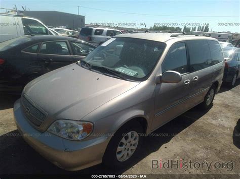 Report KNDUP132656745677 KIA SEDONA 2005 Gold Gasoline - price and damage history