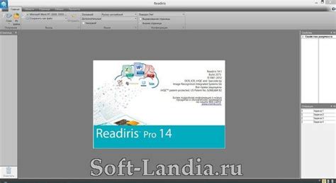 Image result for Readiris Pro 14