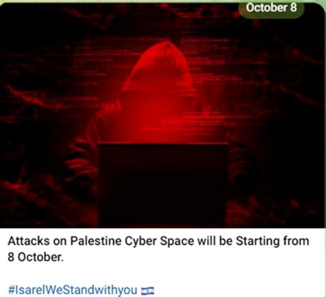 网络战争 的图像结果