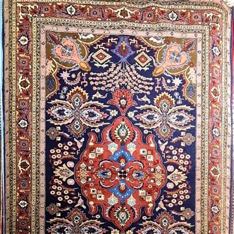 Ardabil Persian Carpet