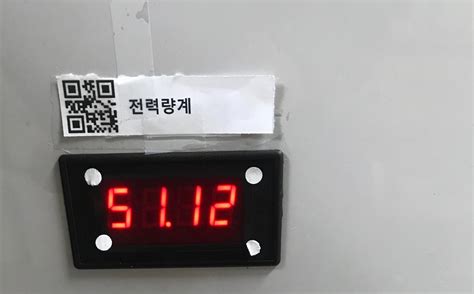 Image result for 7 Segments Python