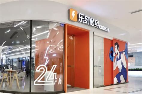 星店 | 深圳200平私教工作室用「包月私教」让会员抢着上课！ – 三体云智库