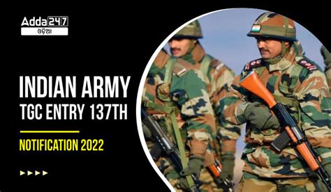 Indian Army TGC Entry 137th Notification 2022 Download PDF