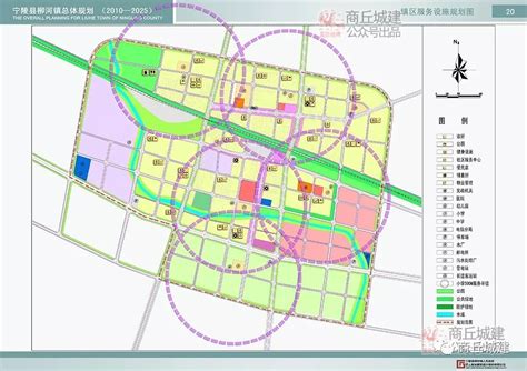 宁陵县2025规划图,宁陵县未来五年规划图,宁陵县规划图_大山谷图库