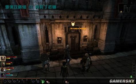龙腾世纪2（Dragon Age 2）Morozik75的武器库MOD_编辑修改_下载中心_单机游戏_新浪游戏_新浪网