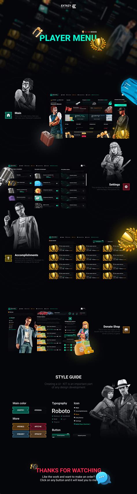 Image result for GTA Main Menu