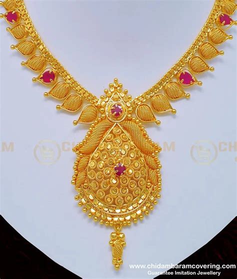 Buy Elegant Look High Quality Ruby Stone Necklace One Gram Jewellery Online