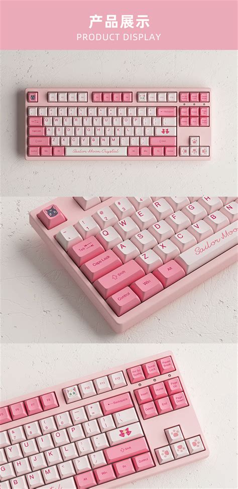 AKKO 5108S Sailor Moon RGB Pink Wired Game | Ubuy India