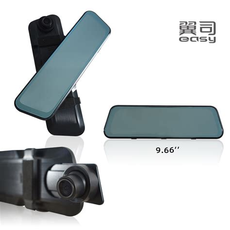 Car RealView Camera 的图像结果