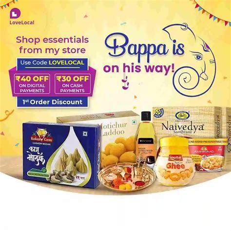 Create Your Pooja Samagri Store Online | Pooja Samagri Ki Dukaan Khole ...