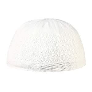 AUTARKY Men's Cotton Sufi Muslim Namaz Topi/Prayer Cap White : Amazon ...