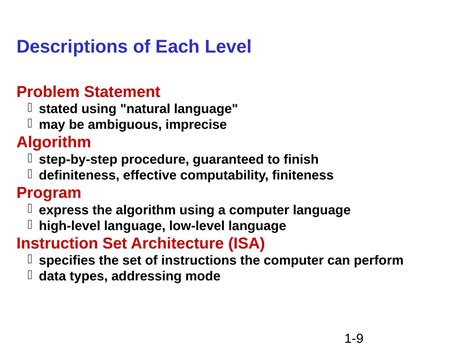 Computer Abstraction 的图像结果