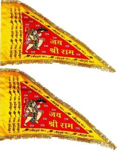 JASORIYA Hanuman Jhanda / Flag/ Balaji Flag / Medium Size ( (28x40x53 ...