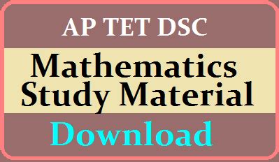 AP TET DSC Maths Study Material PDF Download - TS TET Online ...