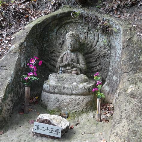 ISHIYAMA KANNON (2026) All You Need to Know BEFORE You Go (with Photos ...