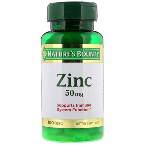 Nature's Bounty, Zinc, 50 mg, 100 Caplets | By iHerb