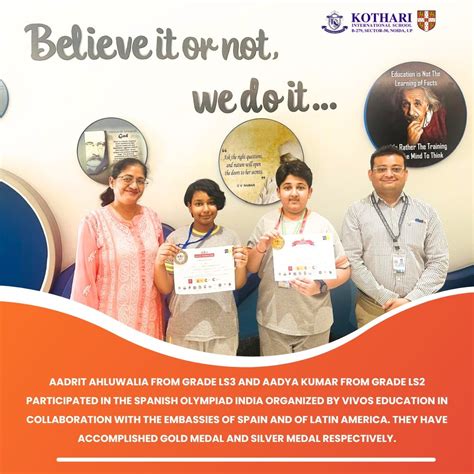 Kothari International School