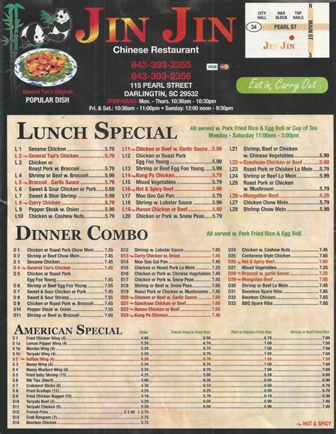 Menu at Jin Jin Chinese Restaurant, Darlington