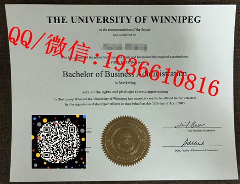 制作加拿大U Winnipeg毕业证书Q/微1936610816购买温尼伯大学毕业证书成绩单改温尼伯大学成绩单GPA教育部认证留信网认证回国 ...