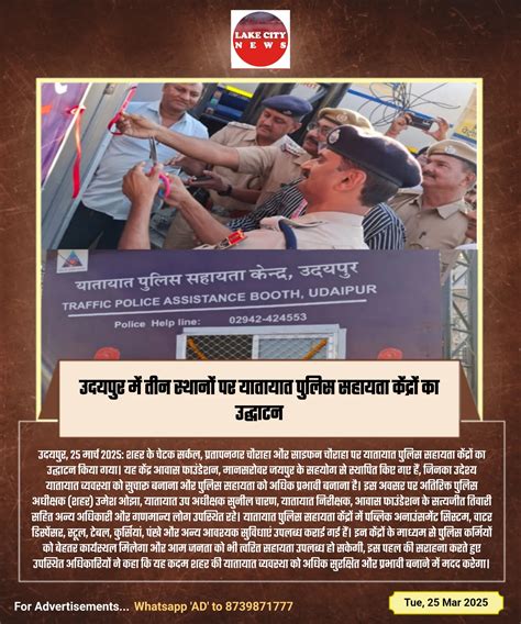 Lake city News (@lakecitynews) • Instagram photos and videos